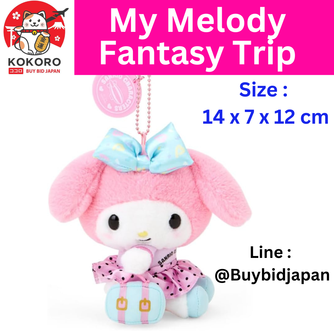 [พรีออเดอร์] พวงกุญแจ มายเมโลดี้ My Melody Mascot Keychain Fantasy Trip ตุ๊กตาห้อยกระเป๋า Sanrio