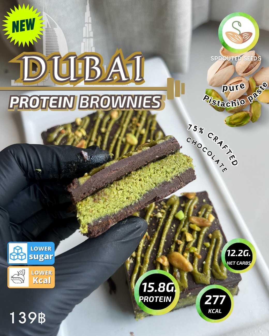 SPS - Dubai protein brownies