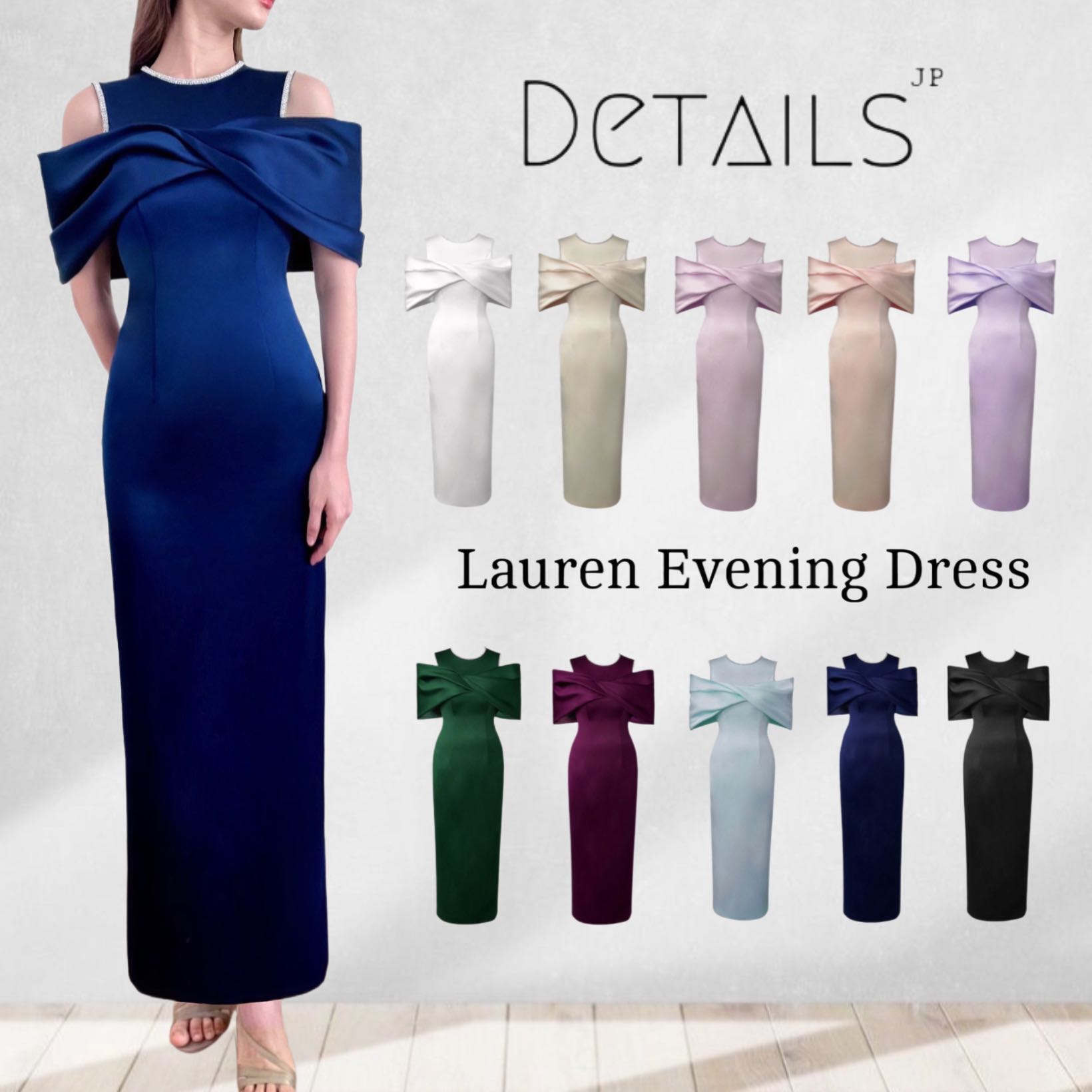 Lauren Evening Dress