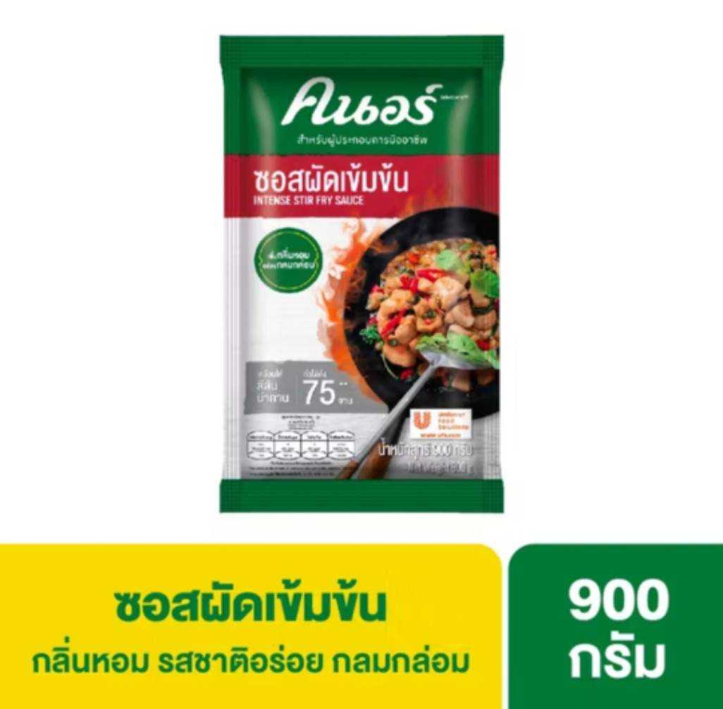 ซอสผัดเข้มข้น ตราคนอร์