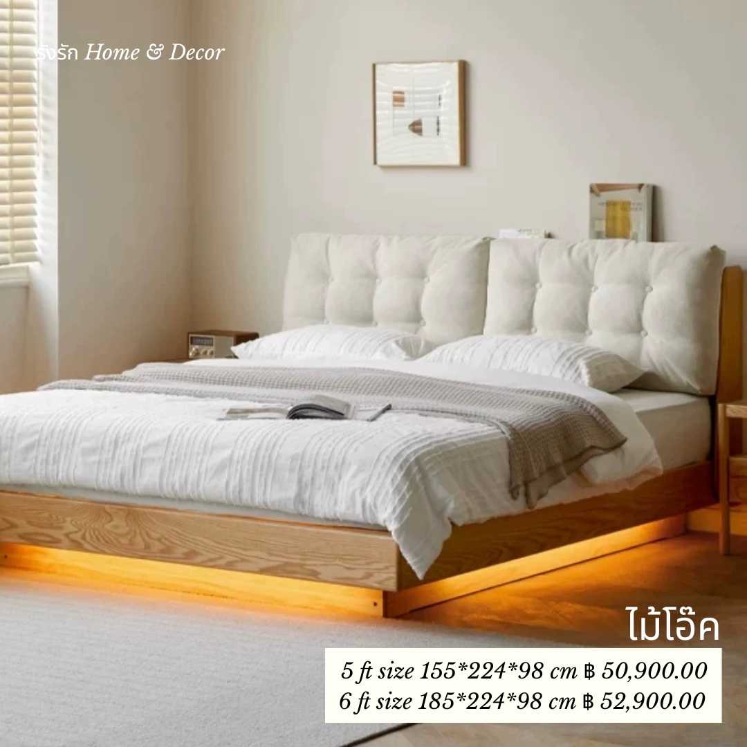 BED-02