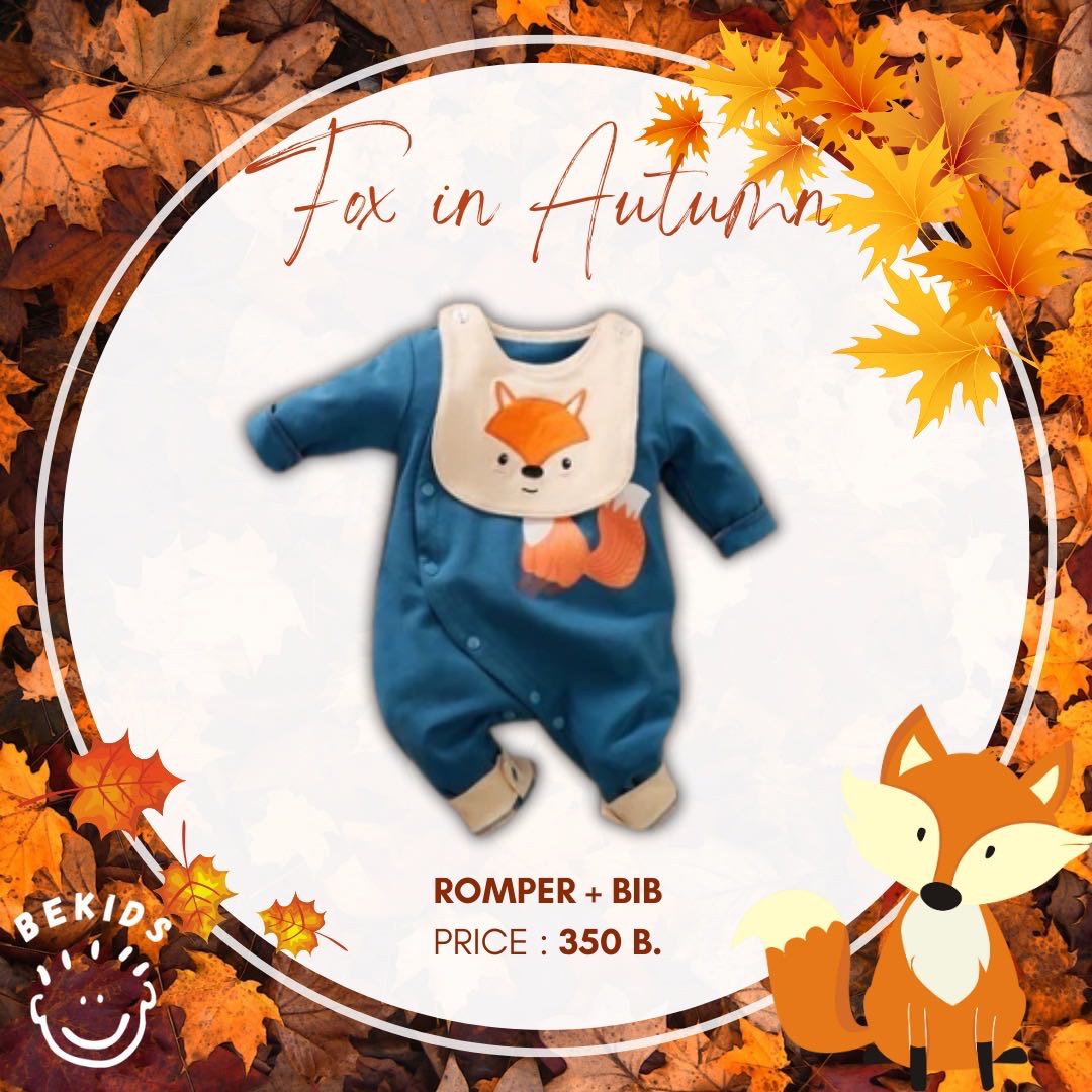 Long Rimper Fox + BIB (Navy)