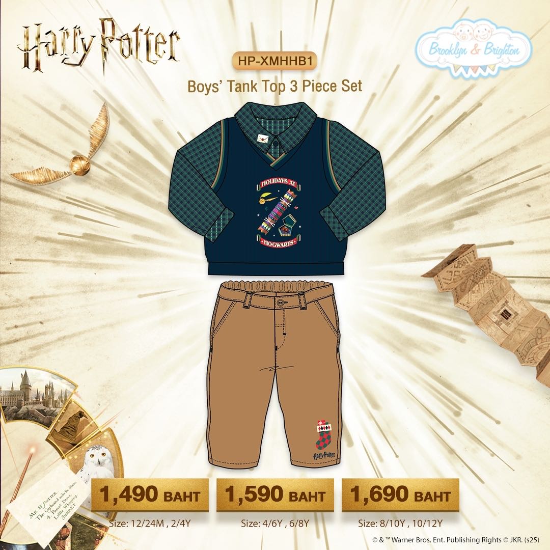 Harry Potter X’mas - Boys’ Tank Top 3 Piece Set | HP-XMHHB1 (size: 12/24M-10/12Y)
