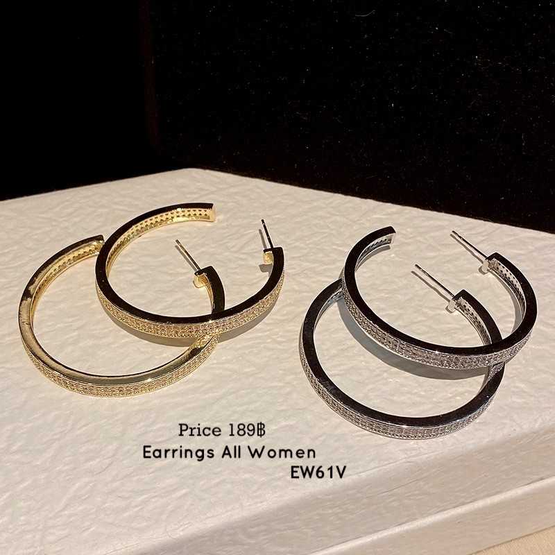 EW61V ต่างหูห่วงใหญ่สำหรับผู้หญิง  สีทอง สีเงิน