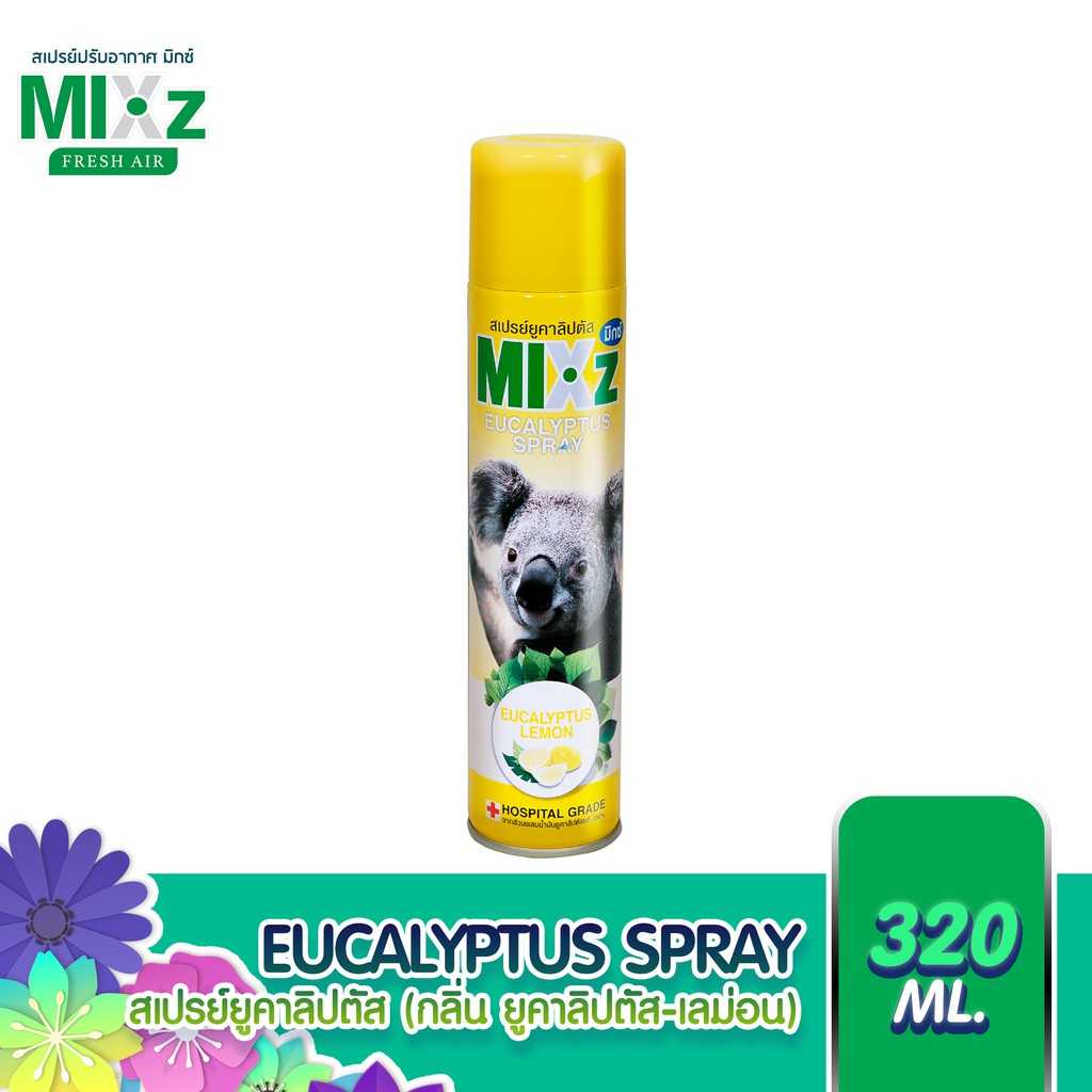 Mixz EUCALYPTUS SPRAY สเปรย์ยูคาลิปตัส - เลมอน 320 ml