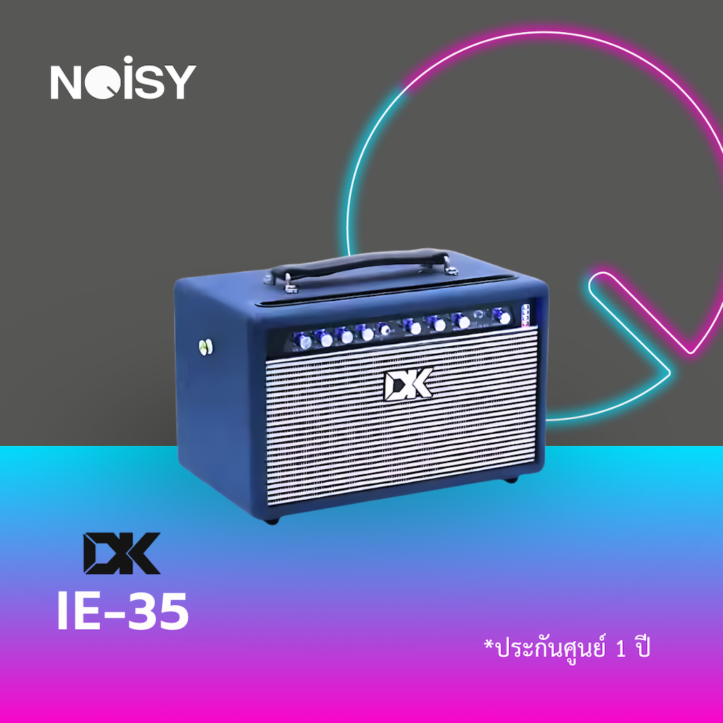 DK iE-35 Electric Electric Bass Amplifier แอมป์กีตาร์ แอมป์อคูสติค