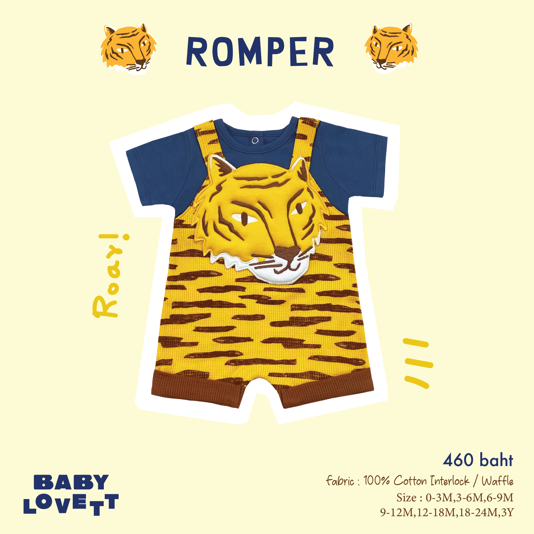 09 Animal - Romper