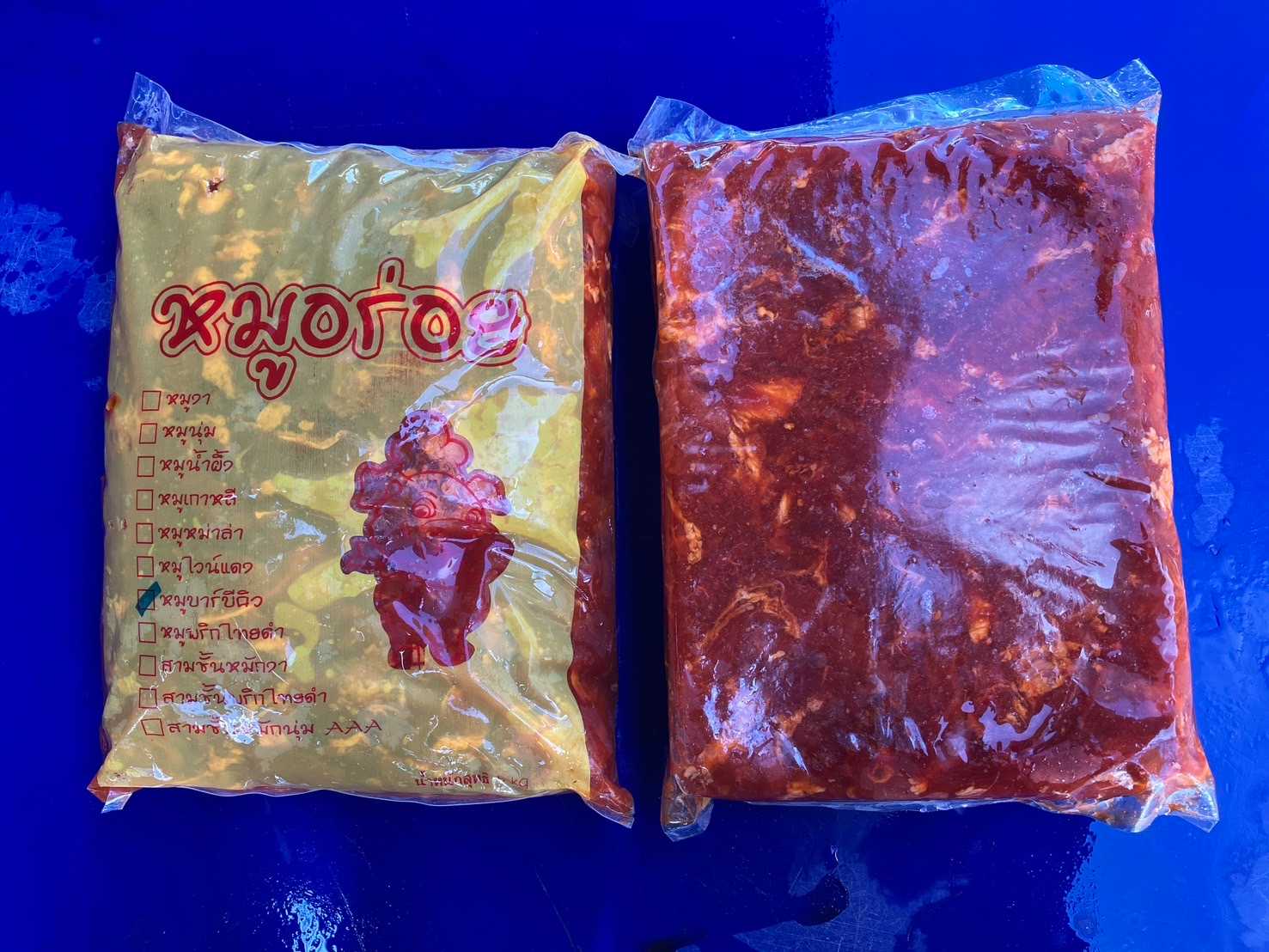 (บาร์บีคิว 5kg) หมูหมัก หมูอร่อย 5kg/ก้อน x 2ก้อน/หิ้ว (ส่ง 2+ 360 บาท)