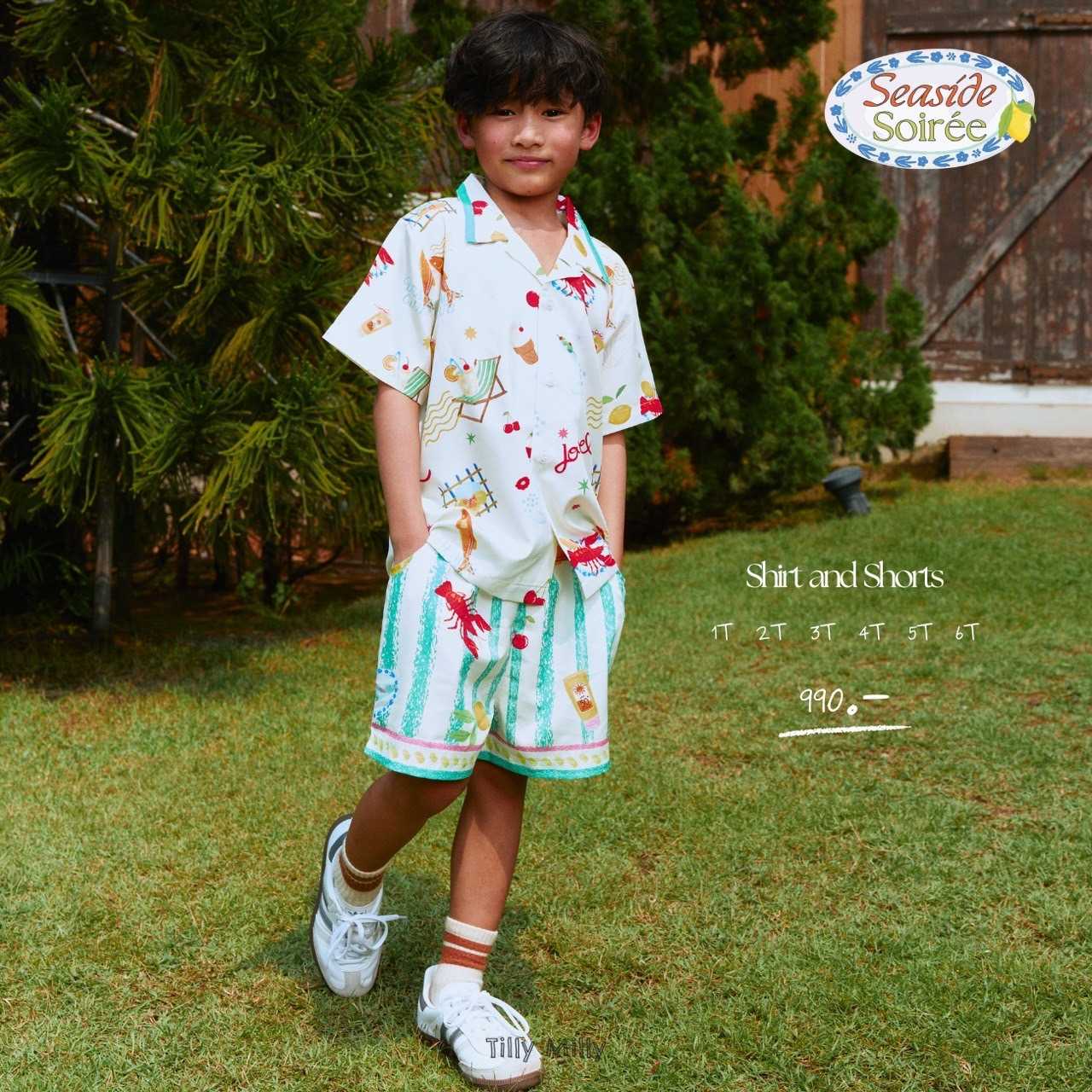 Tilly Milly ชุดเซ็ตเสื้อเชิ้ตกางเกงขาสั้นเด็กผู้ชายลายกุ้ง ( สีครีม ) - Seaside Soirée - drop 2