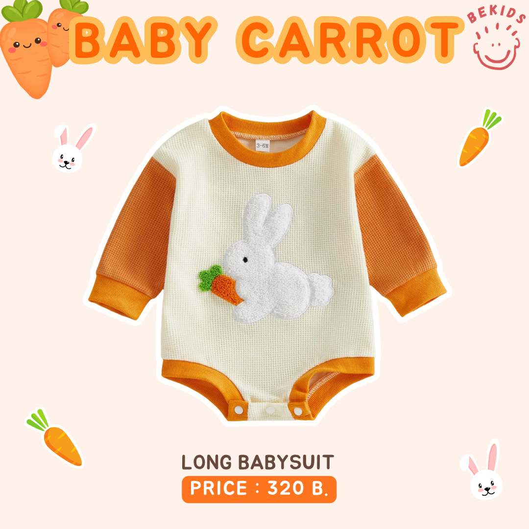Orange Long Babysuit Carrot (Bunny)