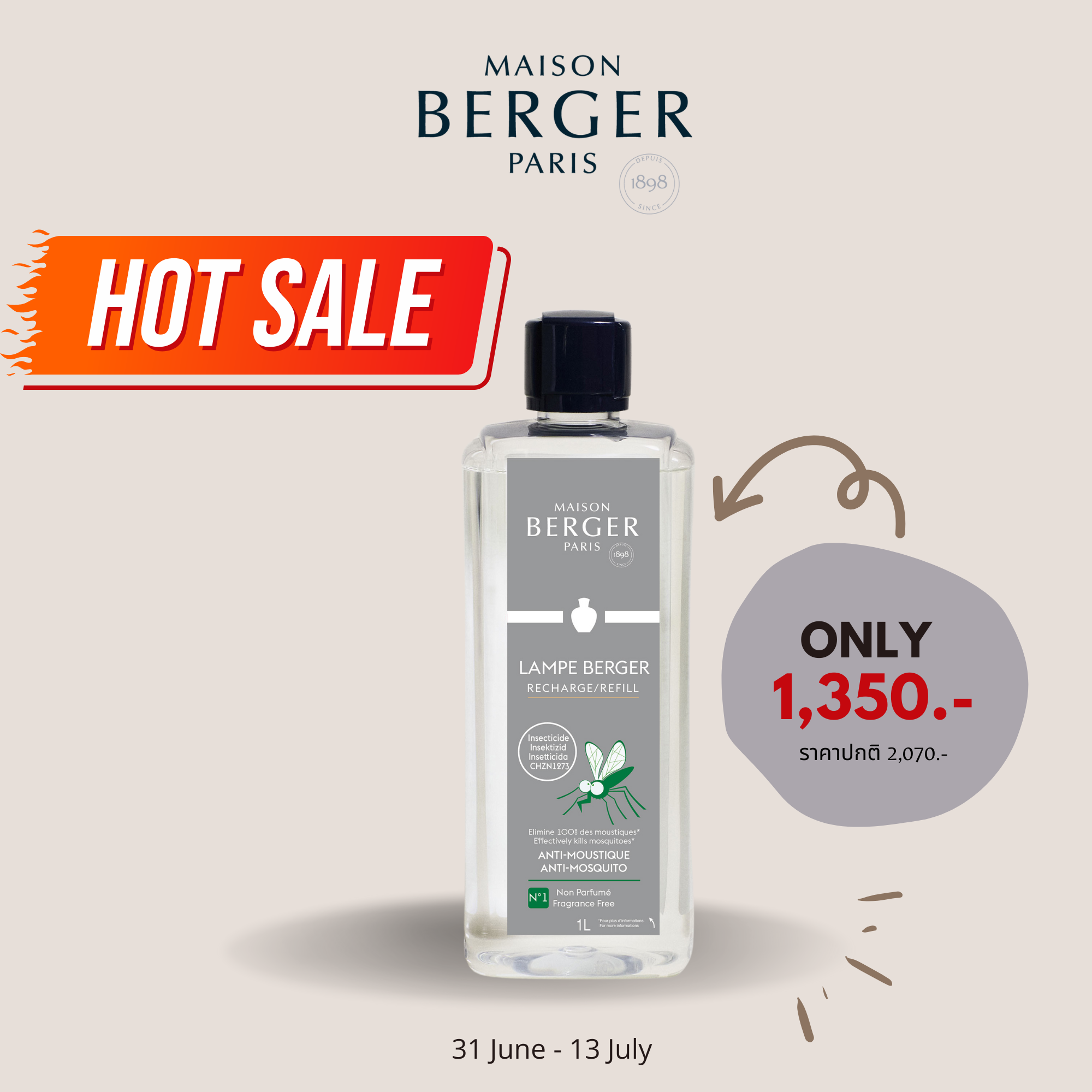 1L Anti Moustique Ocean Breeze กลิ่น Ocean Breeze สูตรป้องกันยุง