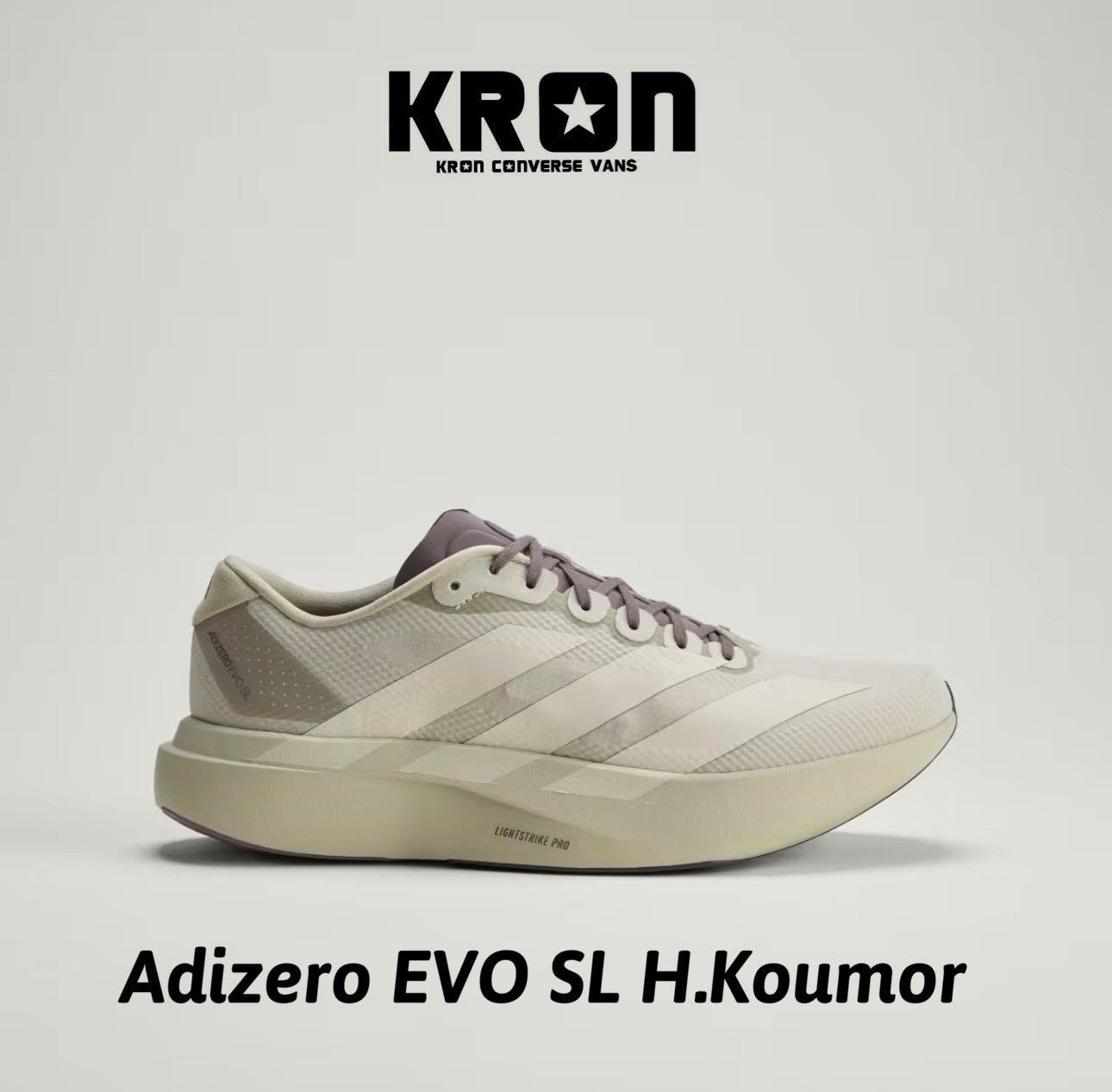 Adidas Adizero EVO SL H.Koumor