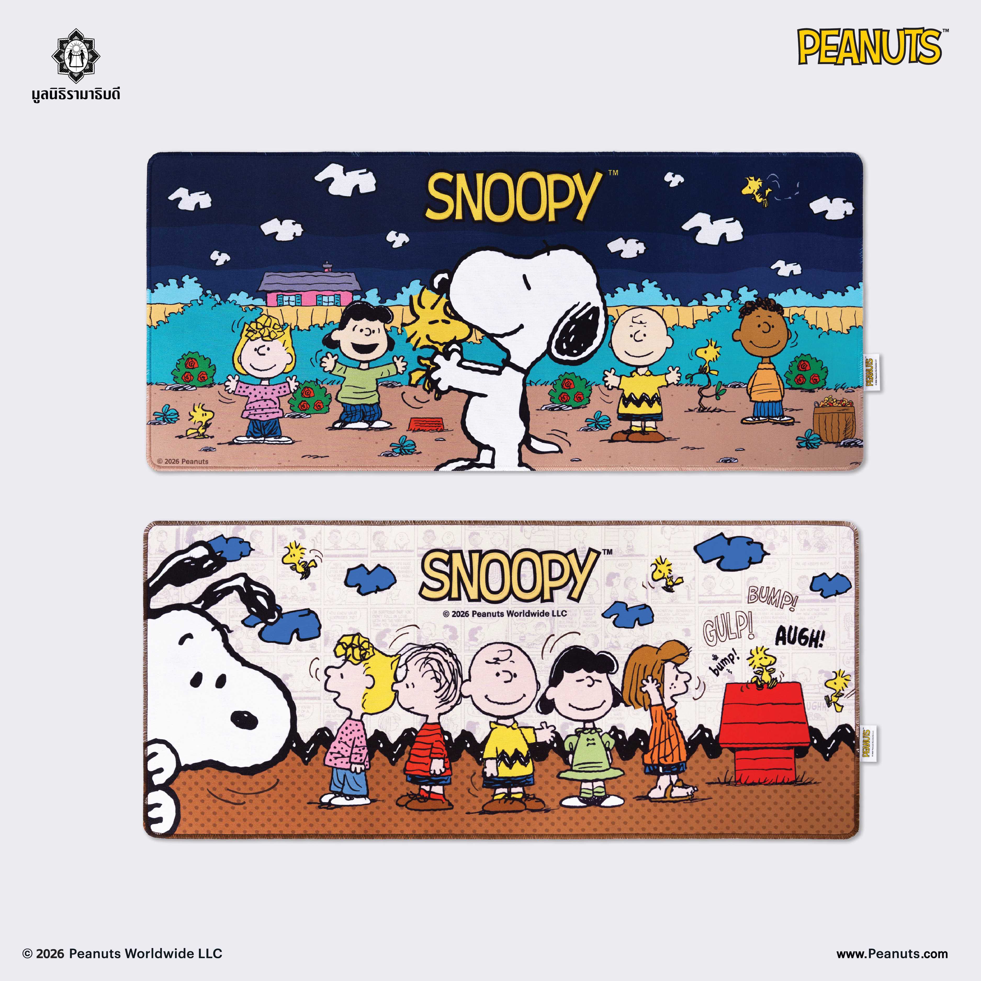 แผ่นรองเมาส์ ลาย SNOOPY