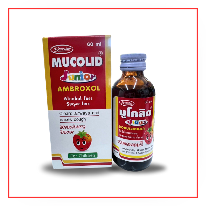 Mucolid Junior 60 ml. แก้ไอ