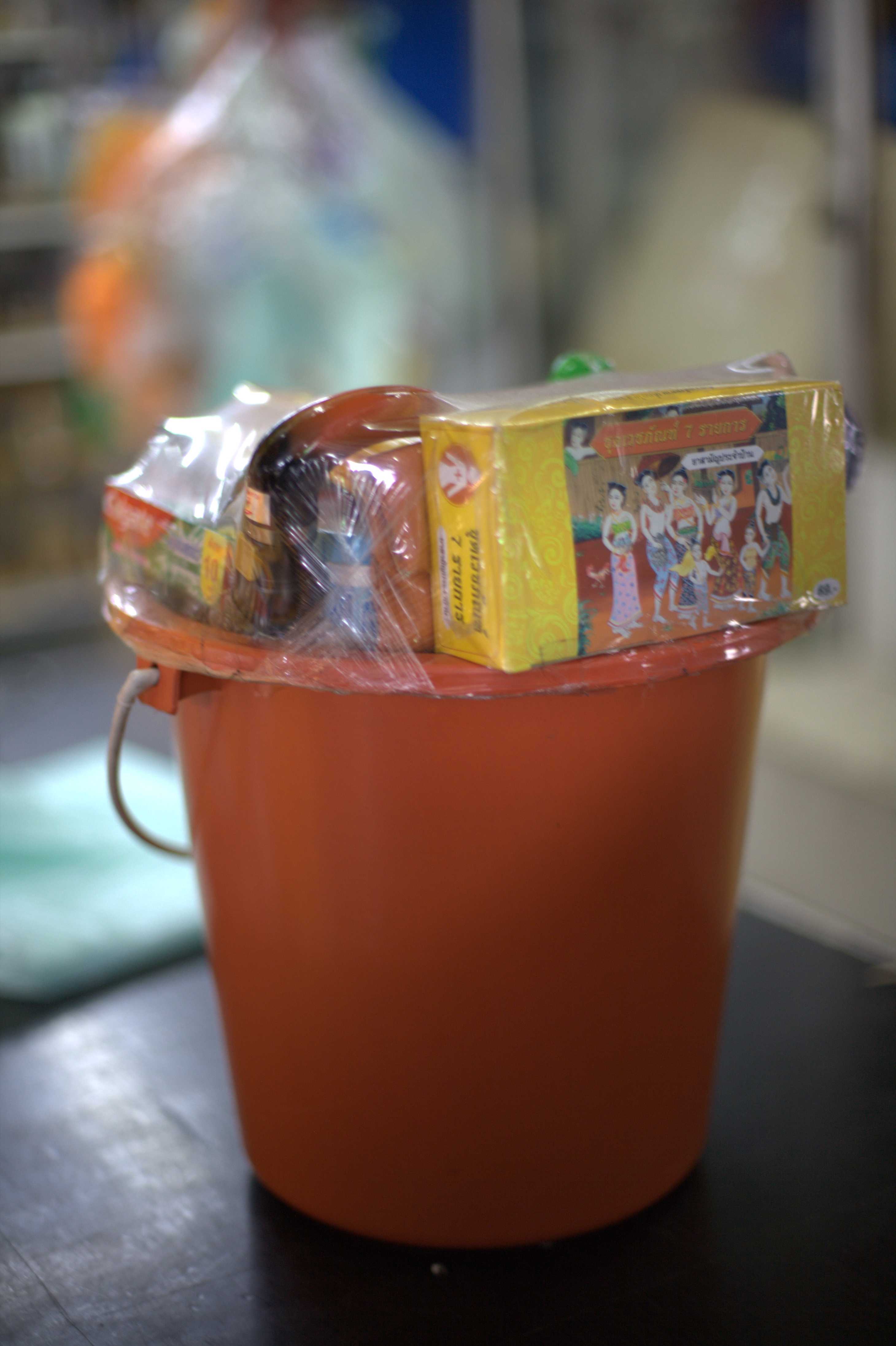 สังฆทานถังทอง(Sizeเล็ก)