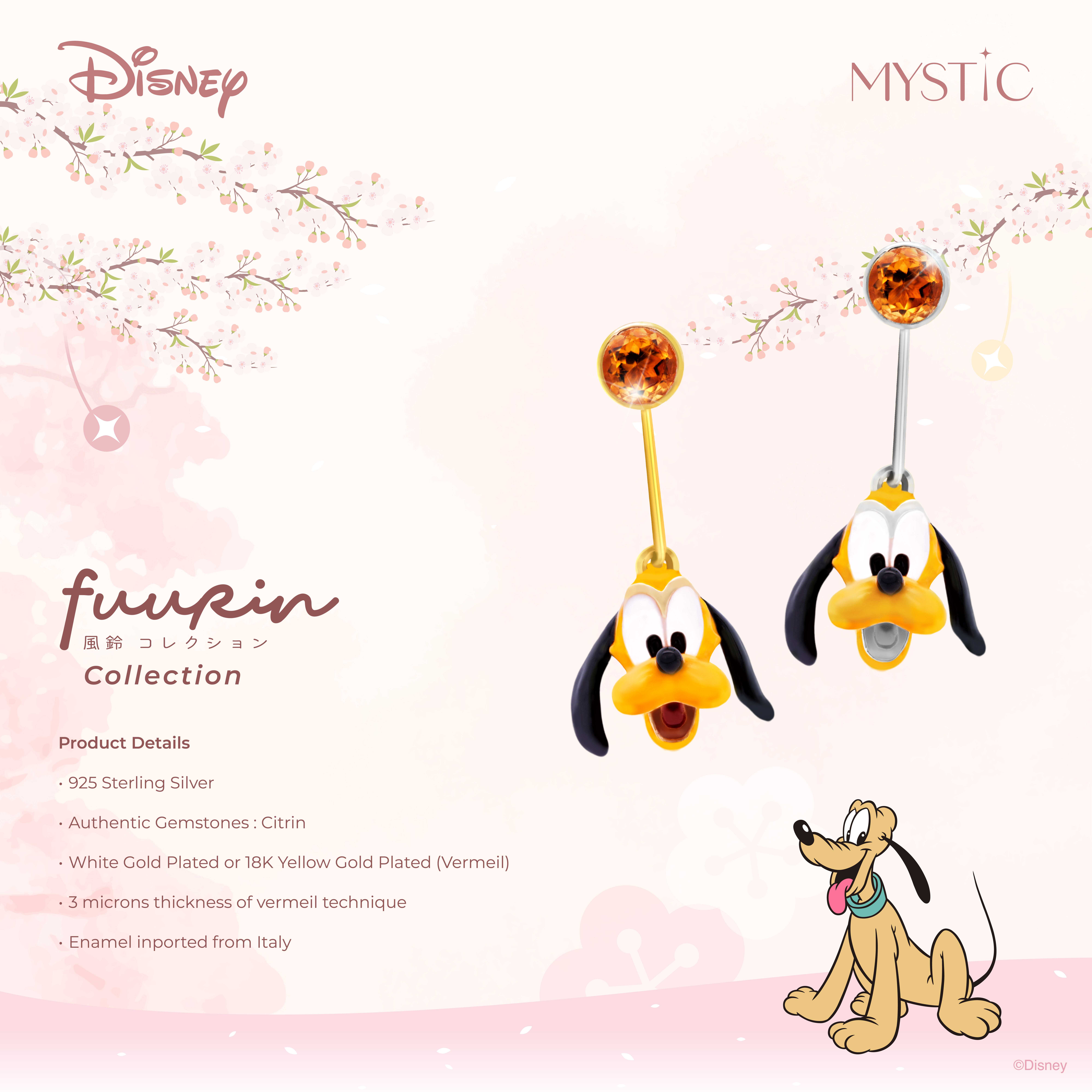 MYSTiC. - Pluto  Fuurin Collection