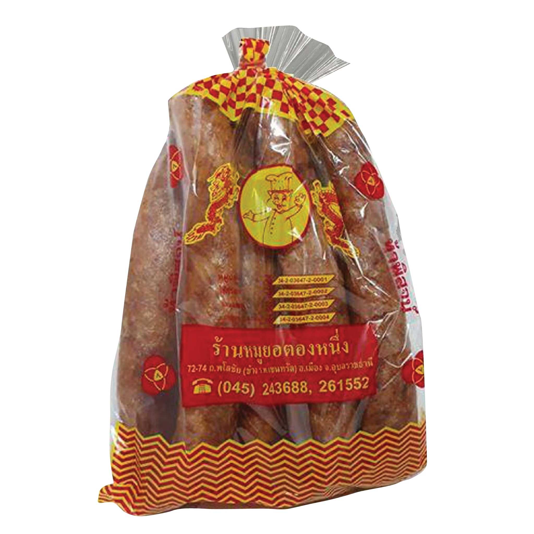 A7. ตองหนึ่ง กุนเชียงหมู 500 กรัม