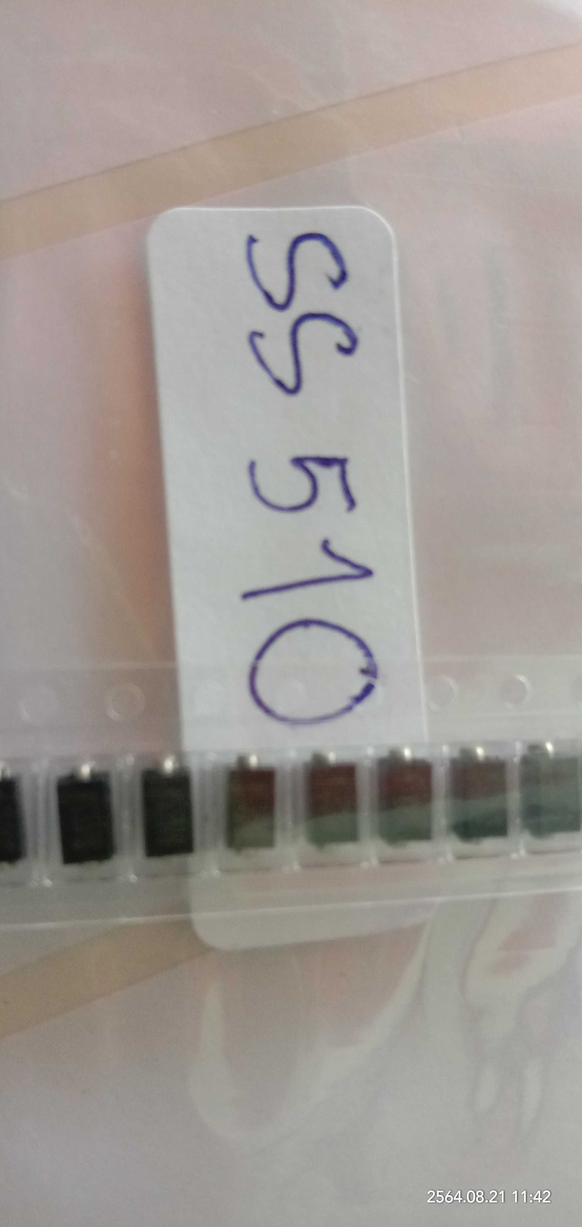 SS510 SMD Diode 