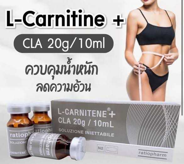 L-Carnitine + CLA 20g/10ml 10 vials Ratiopharm