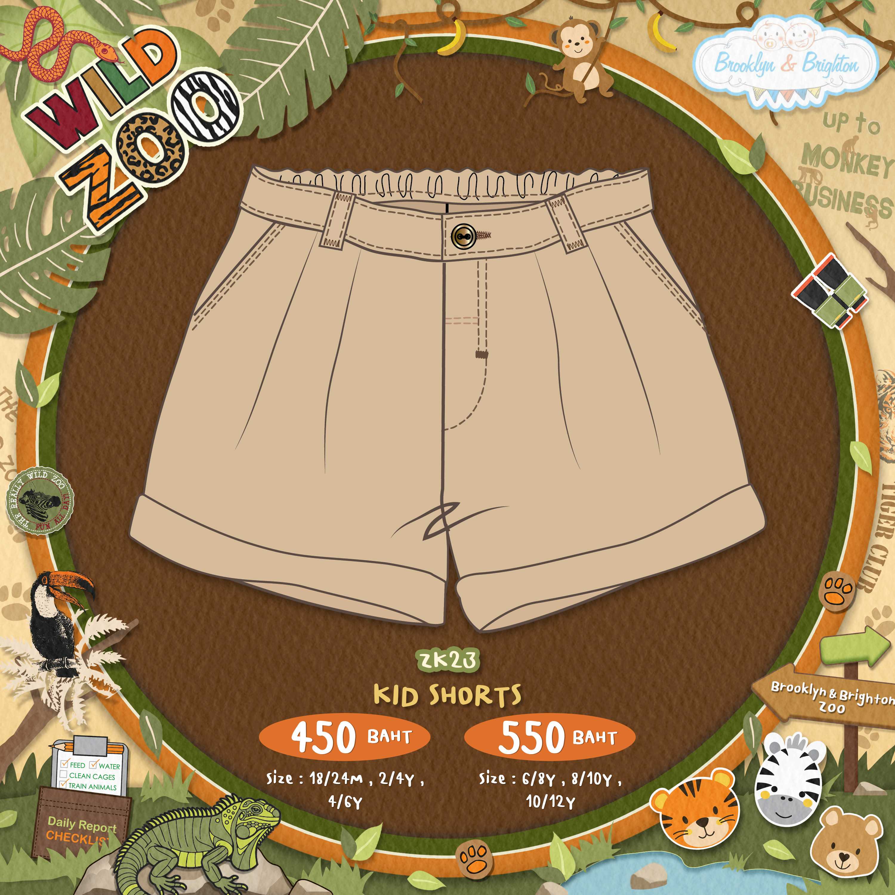 Wild Zoo - กางเกงขาสั้นเด็กหญิง ชุดสวนสัตว์ - Kid Shorts - ZK23 (18/24M - 10/12Y)