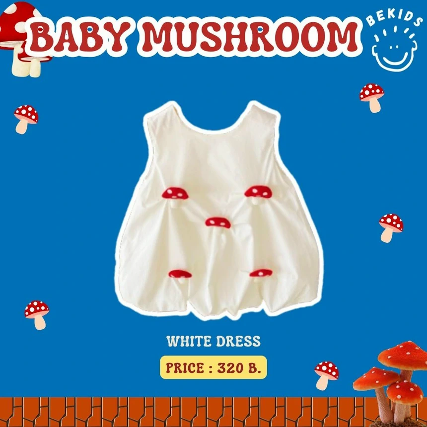 Dress 5 Mushroom