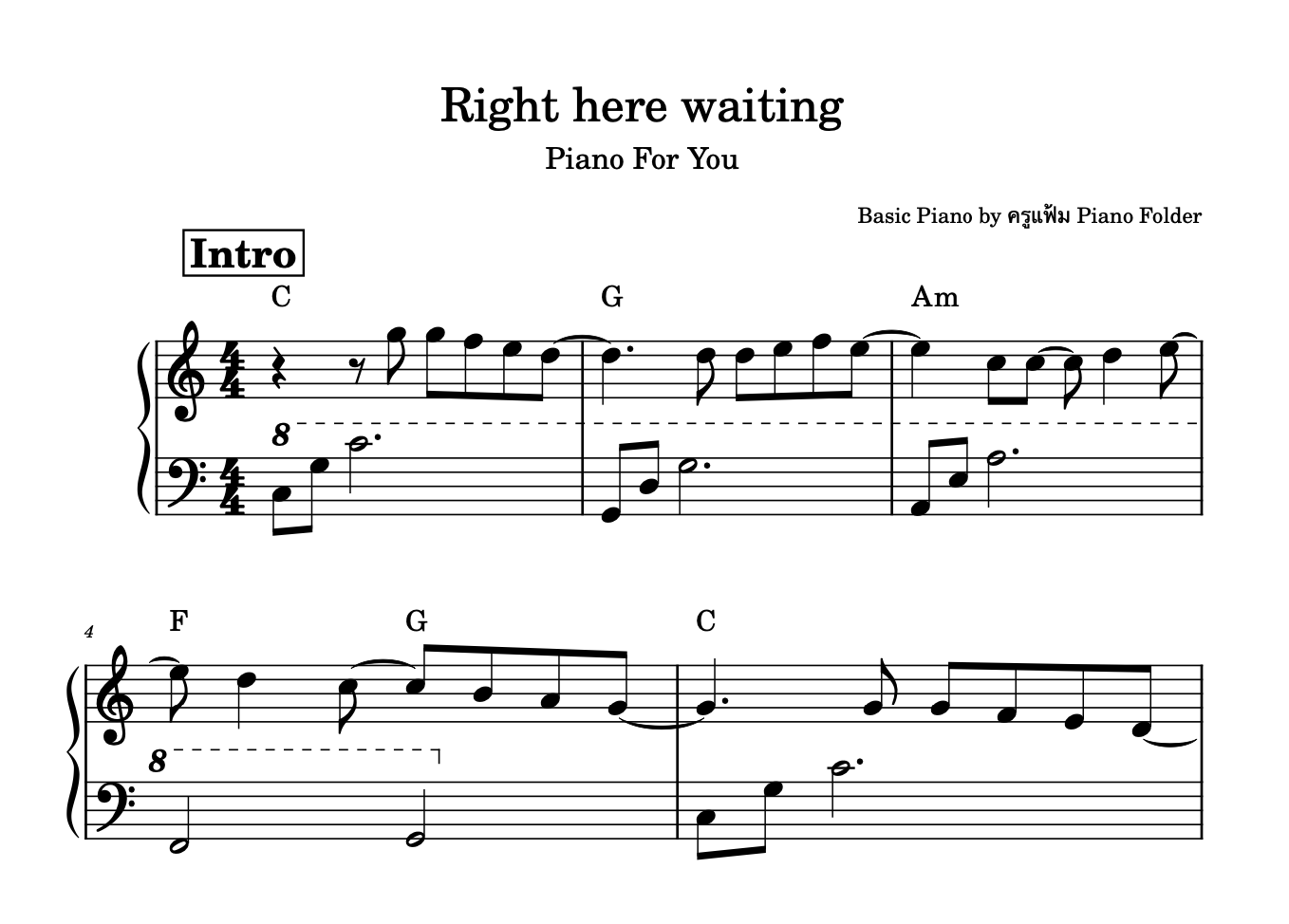 โน้ตเพลง Right here Waiting - Piano Collection (Lv 2.5)