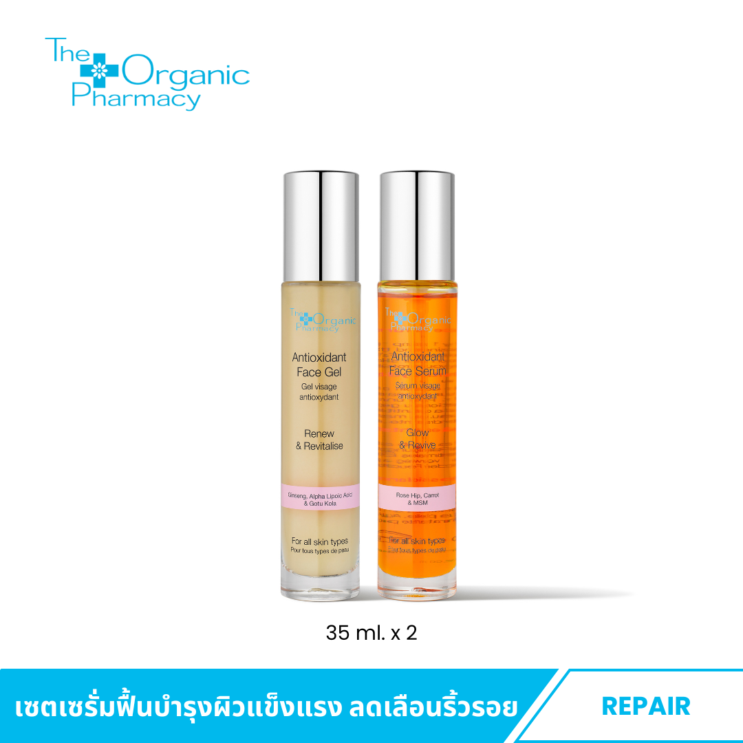 Antioxidant Duo 35mlx2