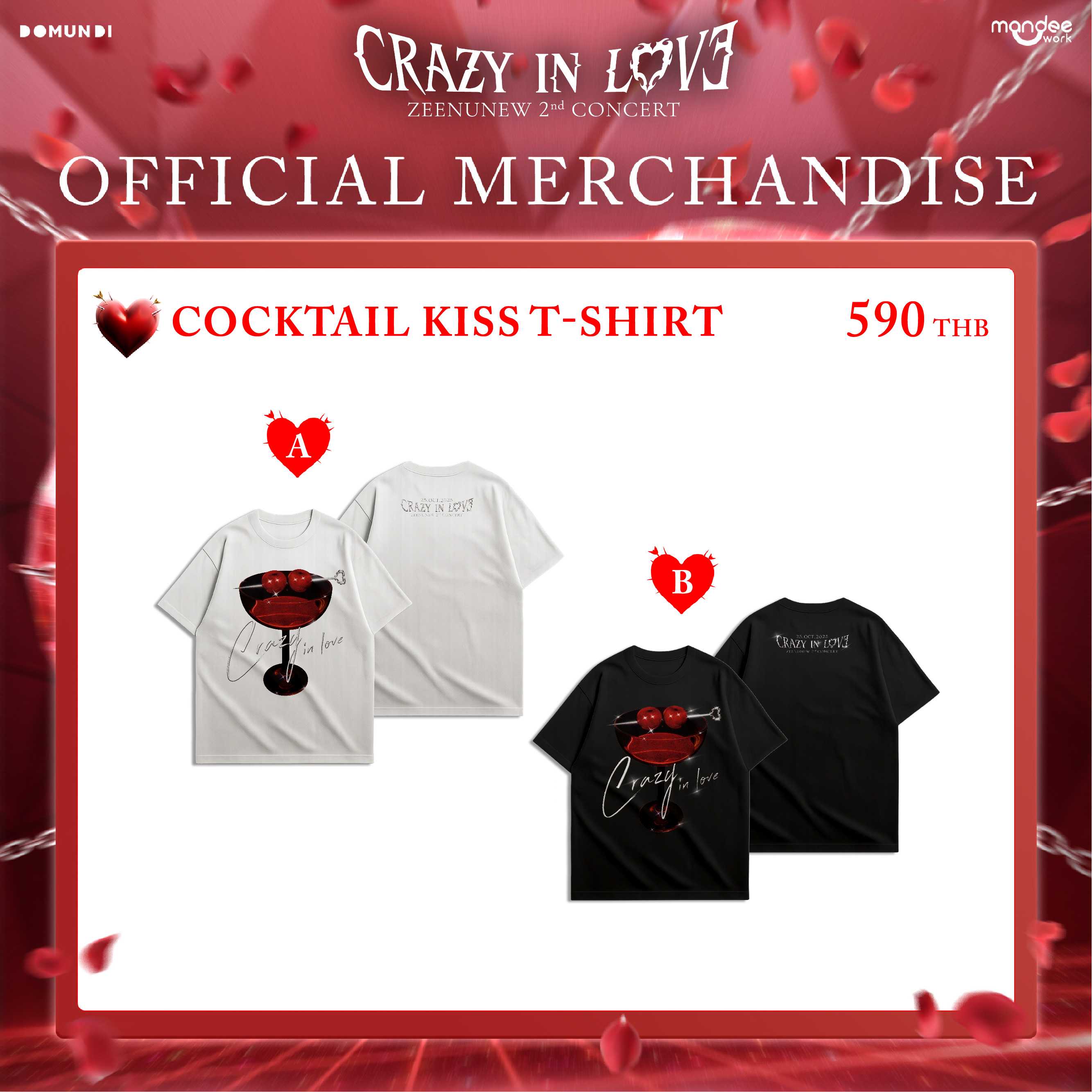 CRAZY IN LOVE OFFICIAL MERCHANDISE  |  Cocktail Kiss T-Shirt