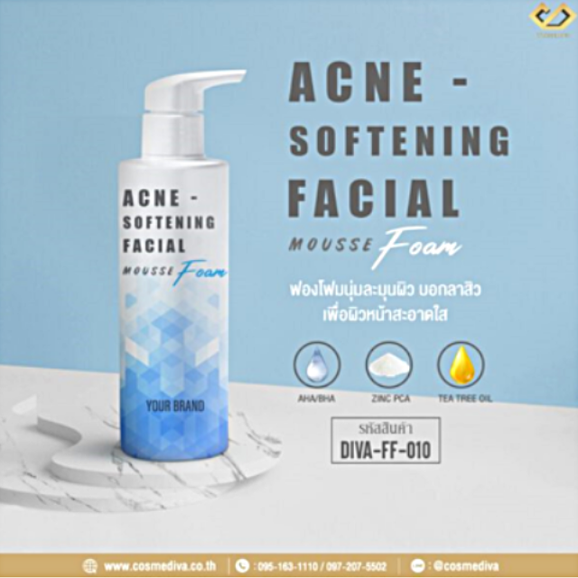 DIVA-FF-010 ACNE SOFTENING  FACIAL MOUSSE FOAM