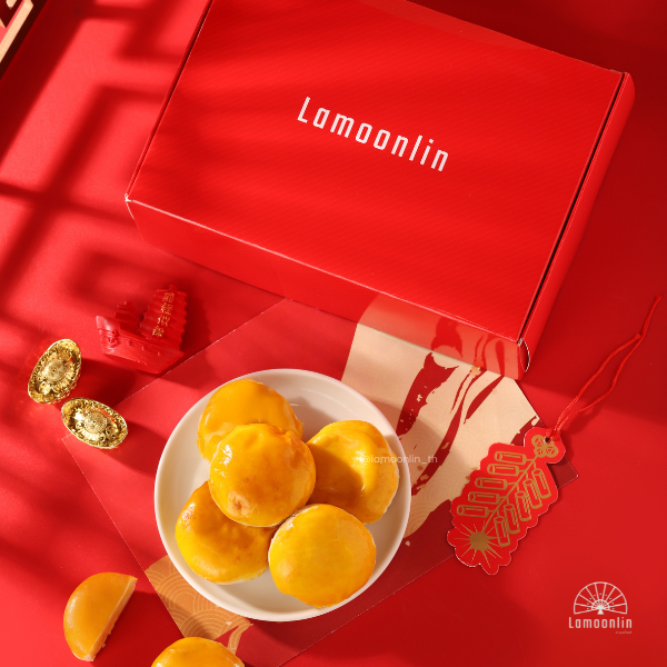 อบควันเทียน (ถั่วไข่เค็ม)