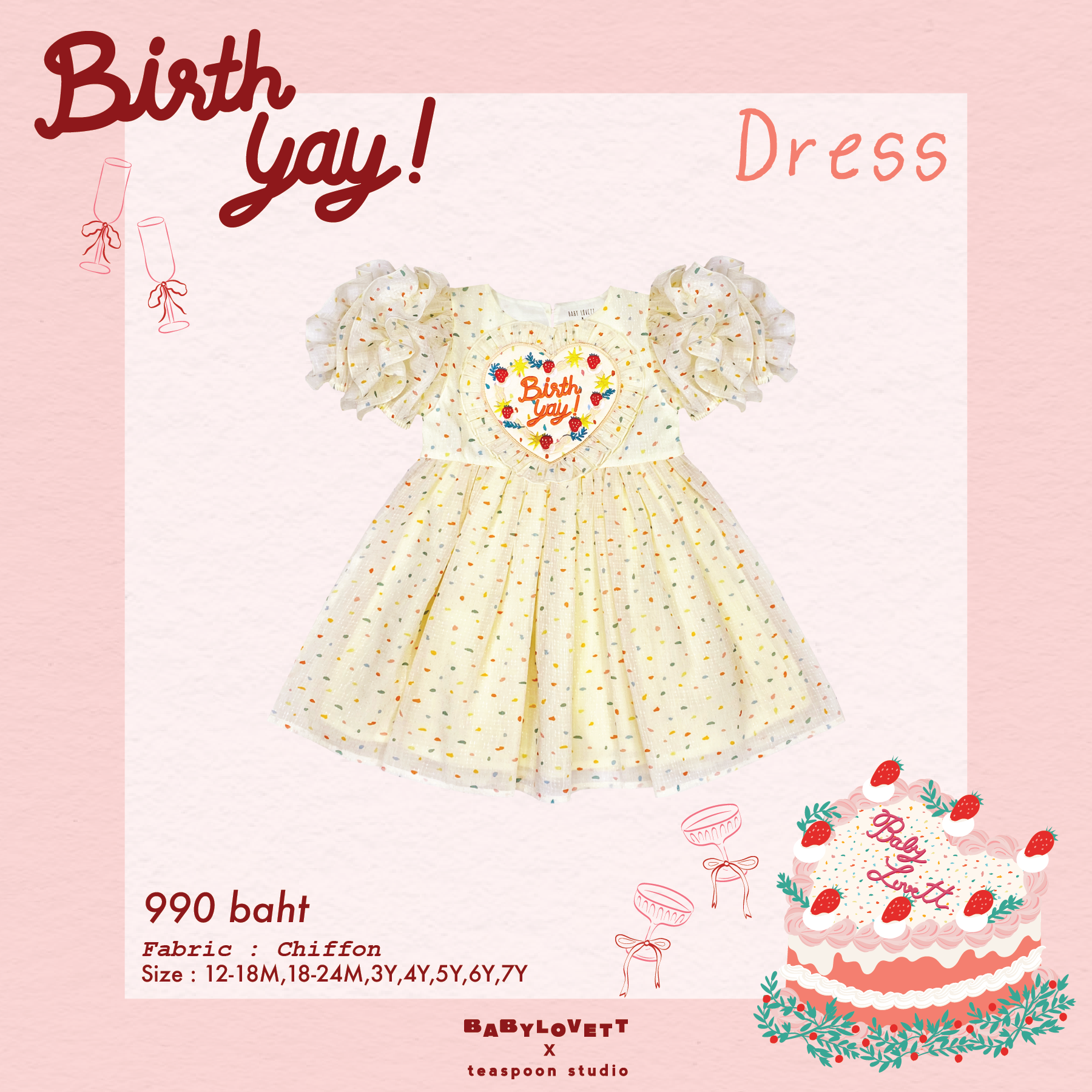 04 Happy Birth Yay - Dress