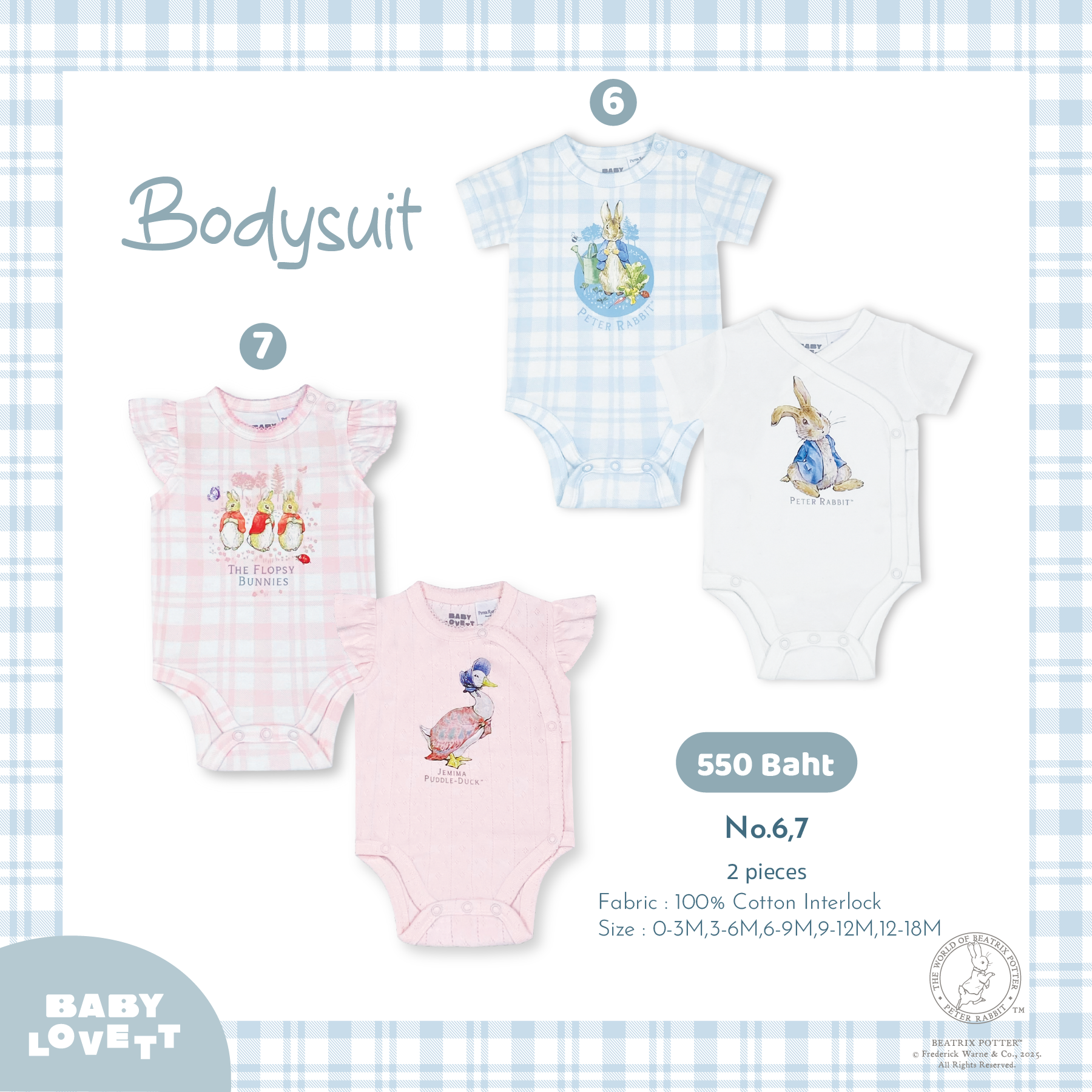 Peter Rabbit - Bodysuit