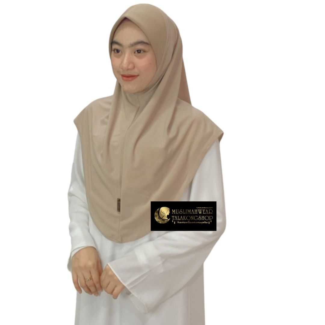 Hijab ฮิญาบผ้าคลุมหัวมุสลิม สวมสำเร็จธรรมดาสีพื้น ทางหน้า Scuba เนื้อผ้า Mosscrepe ไซซ์ L set1-20