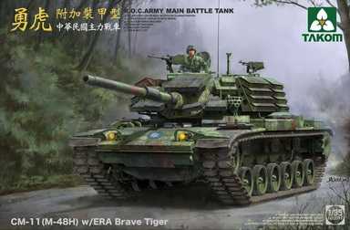 1/35 CH-11(M-48H) W/ERA BRAVE TIGER