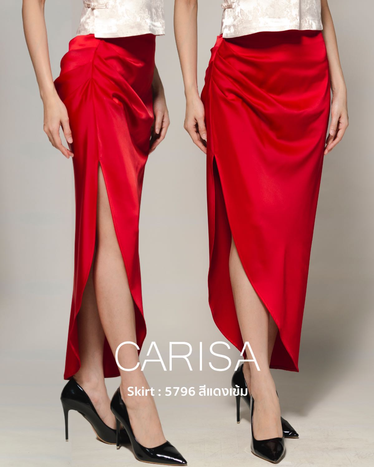 Carisa กระโปรงจับจีบข้าง ผ้าซาตินเครปพรีเมี่ยม ทรงสวยทันสมัยมาก ใส่เข้าได้กับทุกอย่าง [5796]