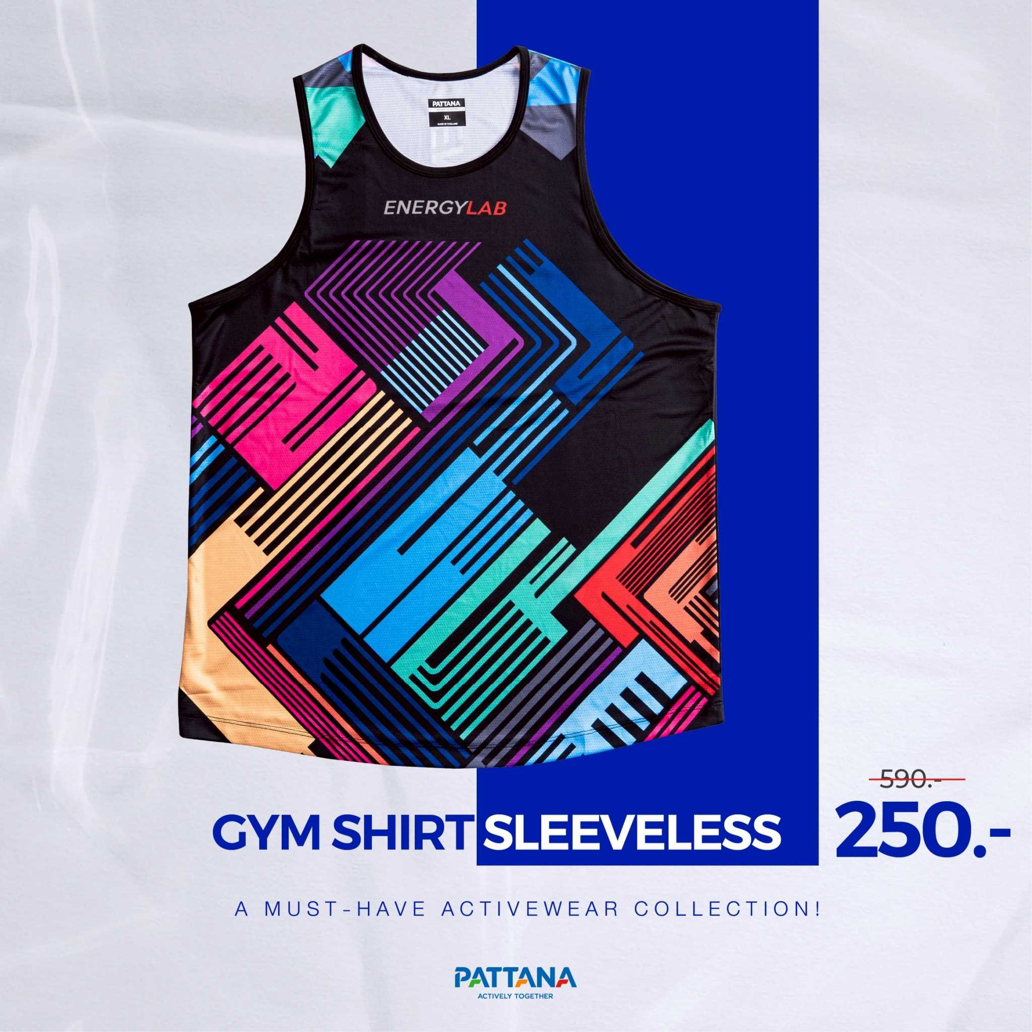 เสื้อออกกำลังกาย Gym Shirt Sleeveless