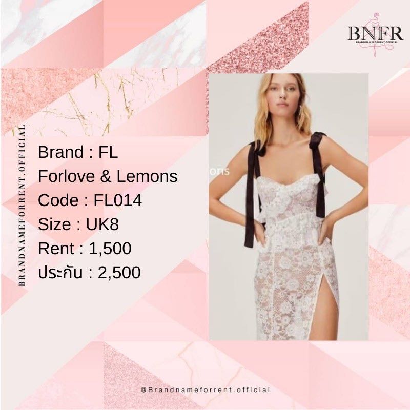 Forlove & Lemons (FL014)