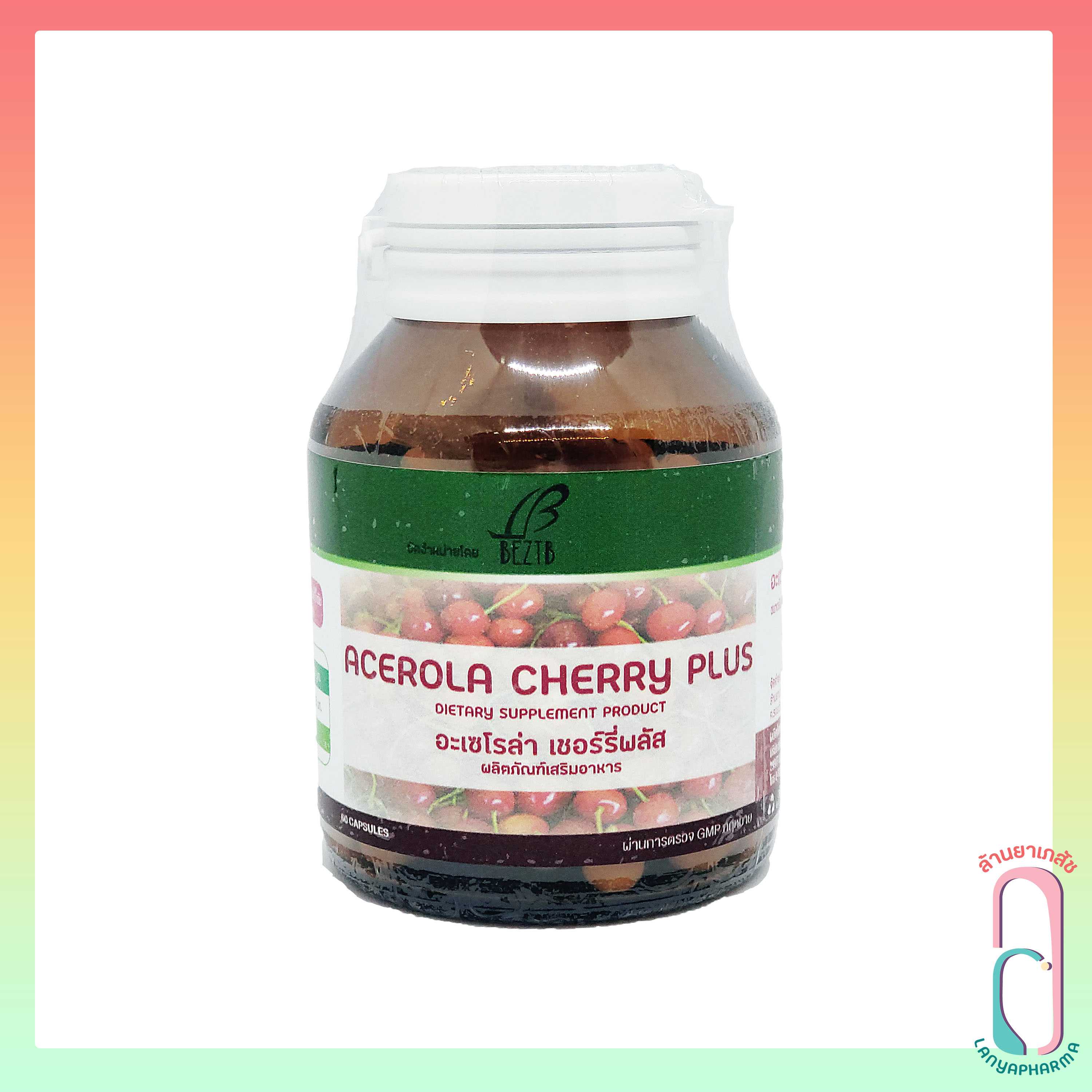 Acerola cherry plus วิตามินซี 1000mg