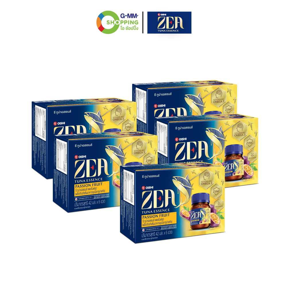 [ส่งฟรี] ZEA ซี ผลิตภัณฑ์เสริมอาหารซุปปลาทูน่าสกัด ทูน่าเอสเซนส์ รส แพชชั่นฟรุต 5 แพ็ค  #201131