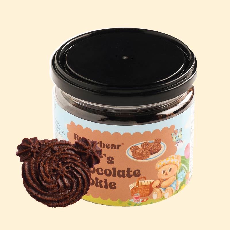 คุ้กกี้หมี ช็อคโกแลต (Bear's Chocolate Cookies)