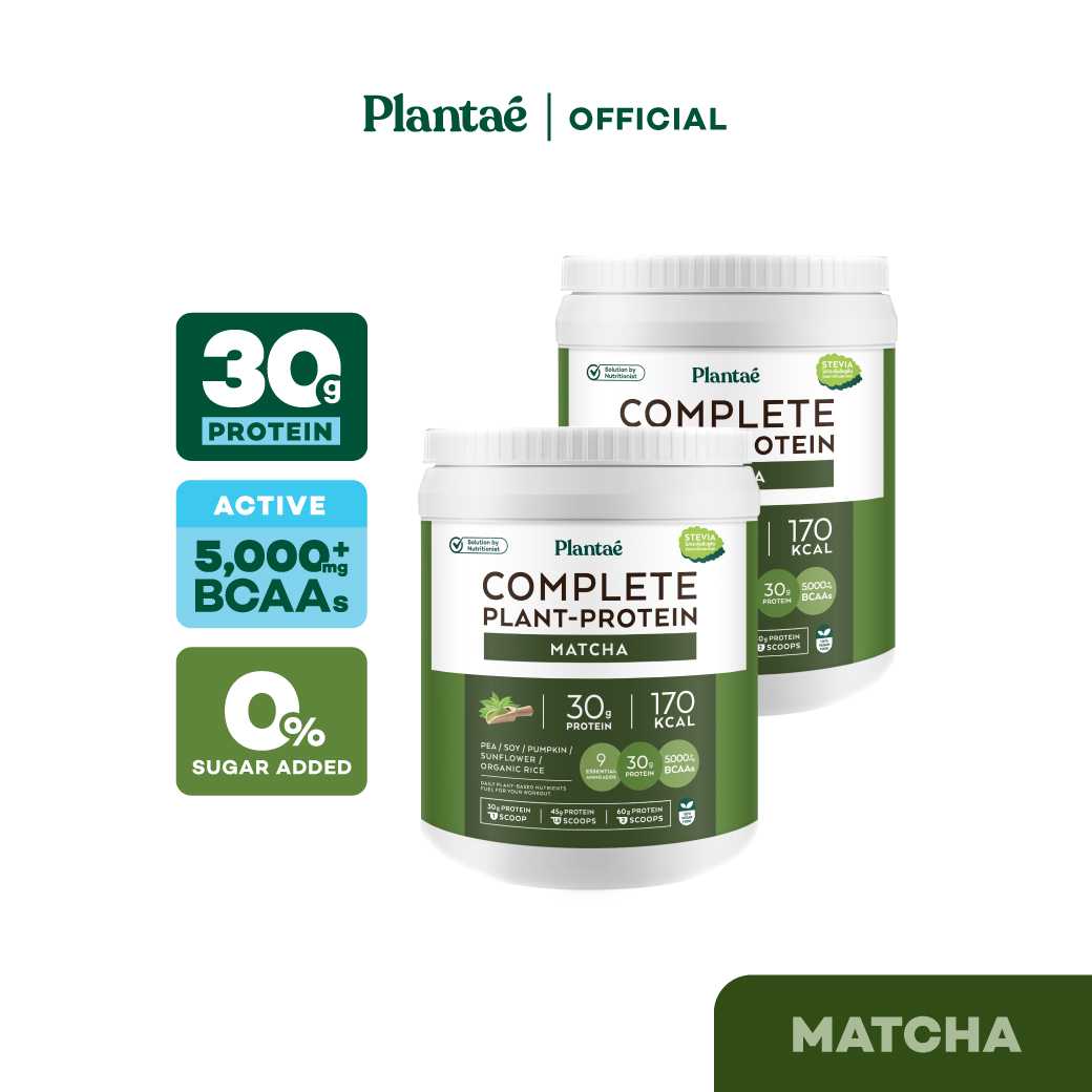 (ส่งฟรี) Plantae Complete Plant Protein รส Matcha 2 กระปุก : มัทฉะ ชาเขียว โปรตีนพืช สร้างกล้ามเนื้อ