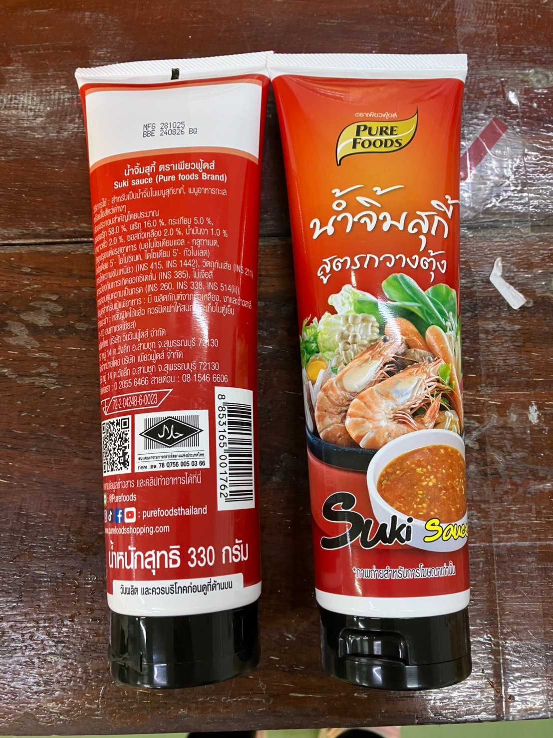 (Pure Foods )น้ำจิ้มสุกี้ สูตรกวางตุ้ง 330g/ชิ้น x 12ชิ้น/กล่อง