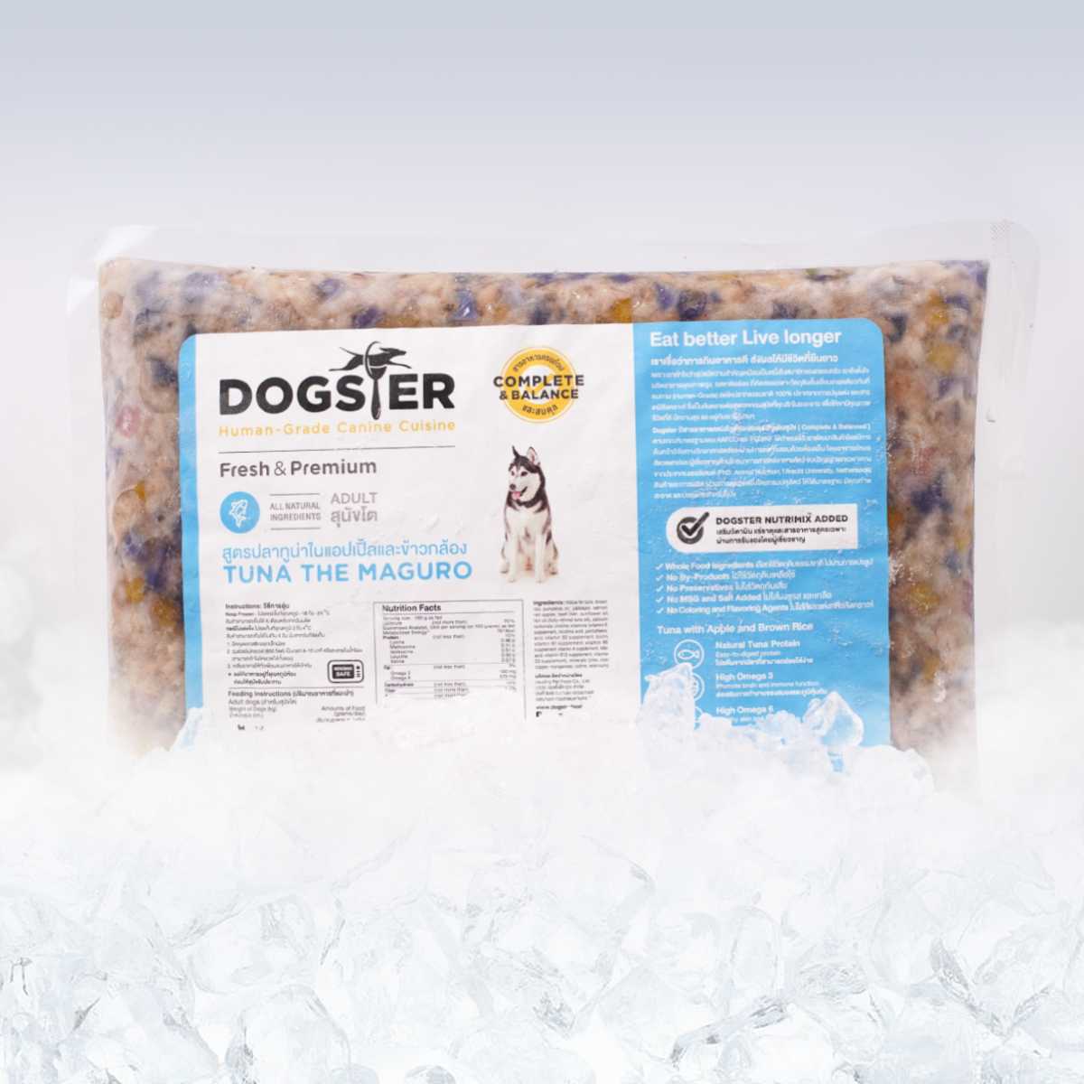 Dogster Fresh - Tuna the Maguro 1000 g