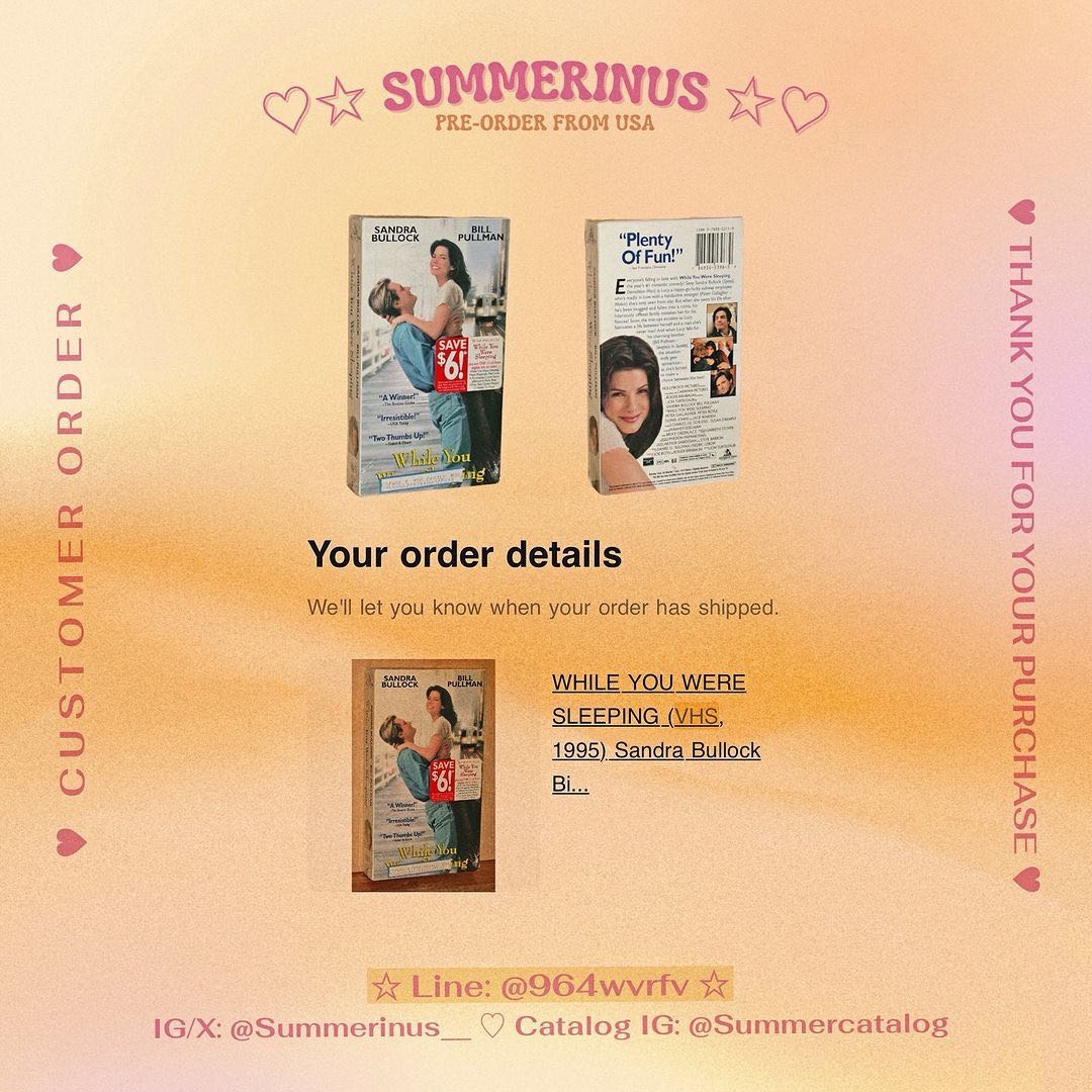 📦 Customer Order 2023 📦