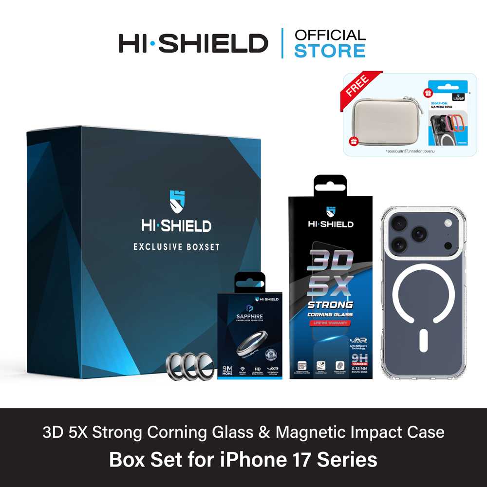 HI-SHIELD 3D 5X Strong Corning Glass Box Set For iPhone 17 Series [BS2]