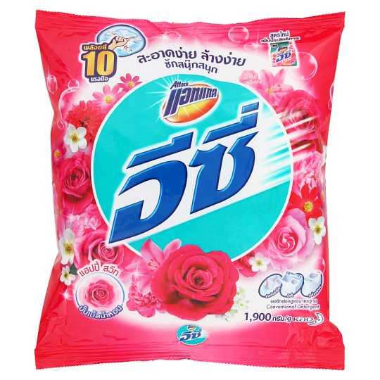 แอทแทคอีซี่แฮปปี้สวีท 1900 กรัม
