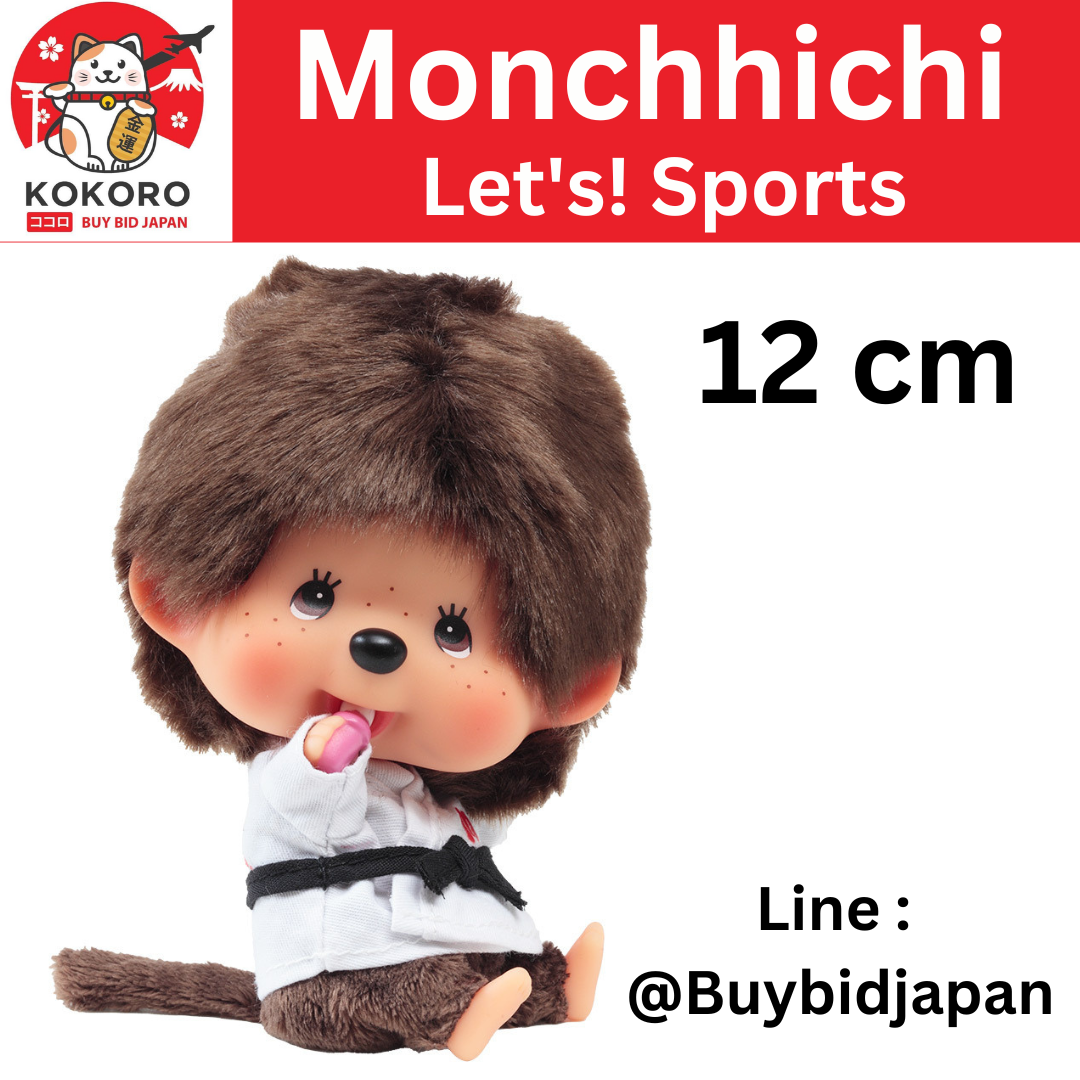[PRE-ORDER] ตุ๊กตา ม่อนชิชิ ยูโด สายดำ Size 12 cm Let's Sports Monchhichi Judo Boy モンチッチ