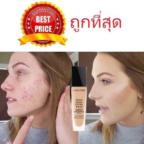 ค่าส่ง20฿ทั่วไทย !! แบ่งขาย20สี LANCOME TEINT IDOLE ULTRA WEAR FOUNDATION