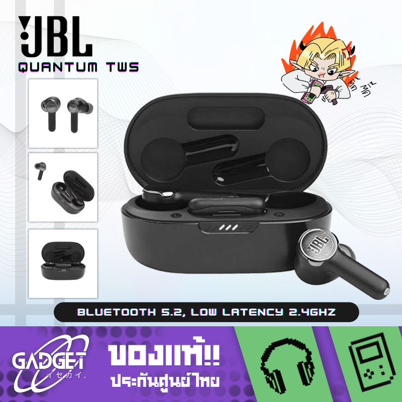 หูฟังไร้สาย JBL QUANTUM TWS Bluetooth 5.2, low latency 2.4GHz