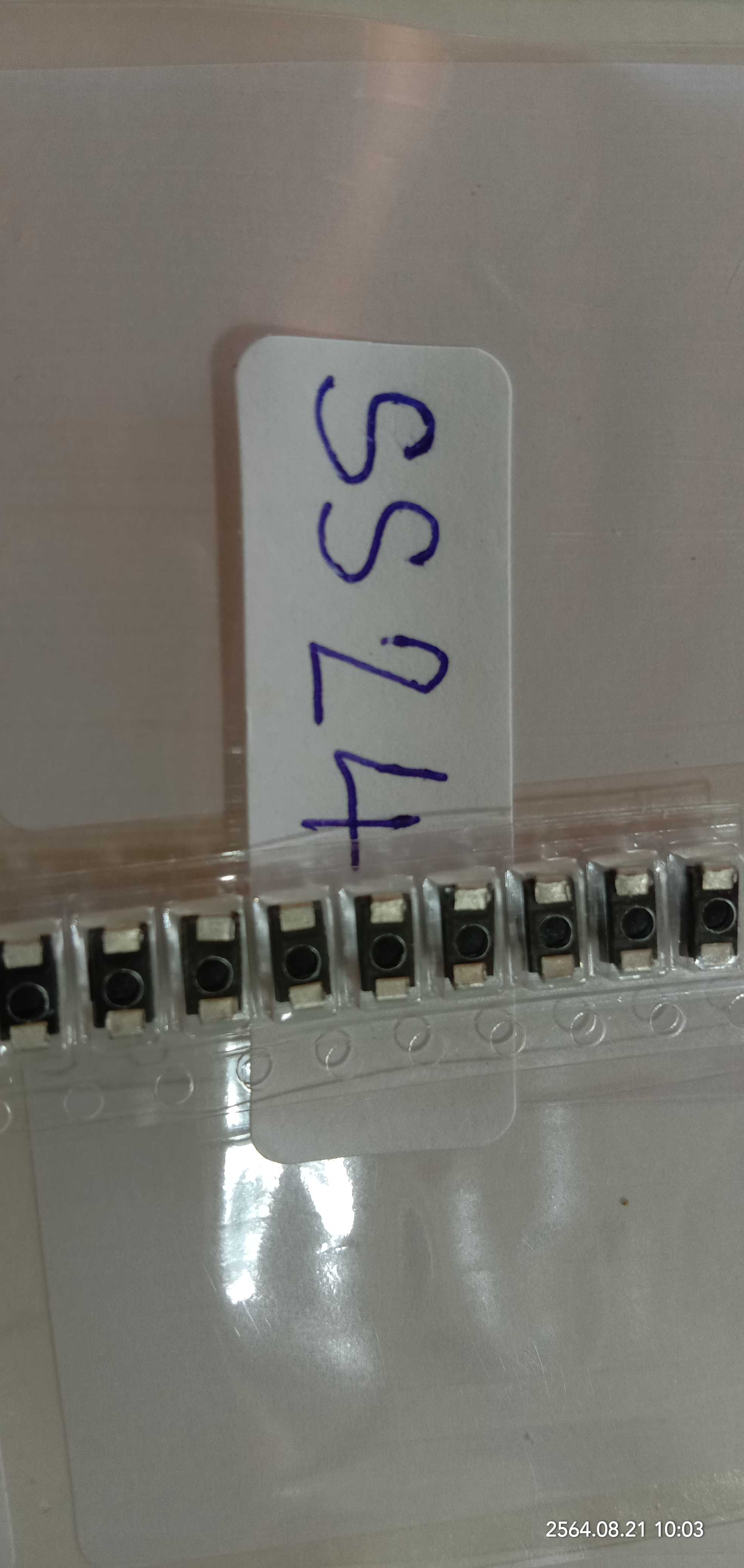 SS24 SMD Diode 